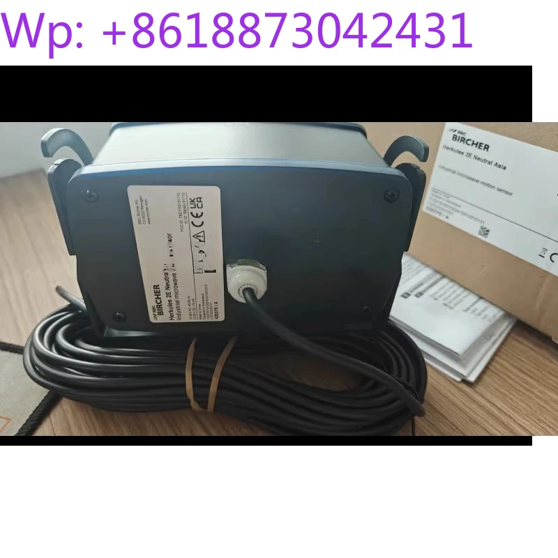 New Human-Vehicle Separation Radar Herkules2E Automatic Industrial Door Sensor Probe 1PCS