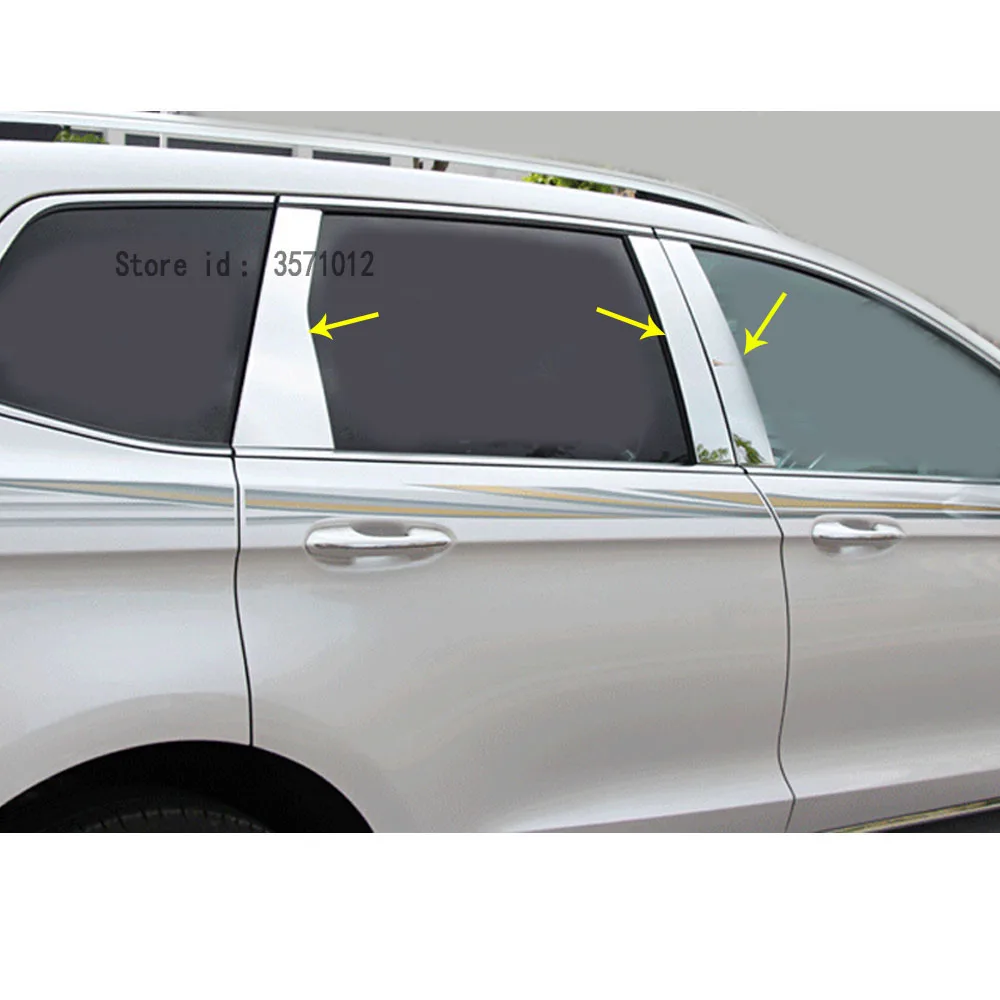 For Ford Edge 2015 2016 2017 2018 2019 Cover Body Stainless Steel Glass Window Garnish Pillar Middle Strip Trim Frame Lamp 6PCs