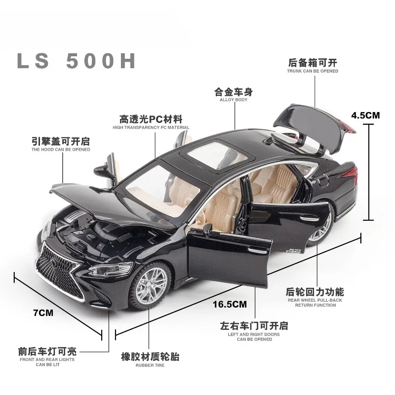 1:32 LS500H Hybrid Sedan Alloy Diecast Model Car Sound & Light Ornaments Toys Collection Hobbies Gifts Toys