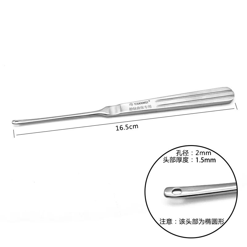 

Stripping Sub Varicose Vein Needle Flying Wire Needle Cervical Stripping Sub Stainless Steel Stripping Tool