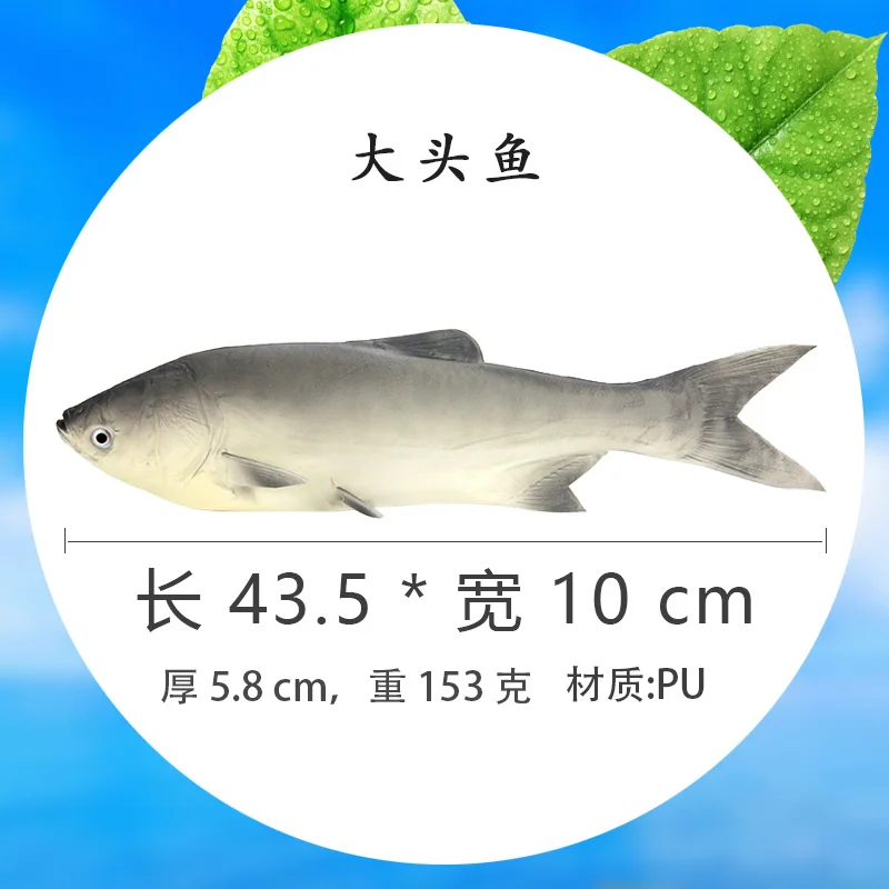Simulation Fishes Artificial Fake Fish Model Children Early Education Props Red Carp Crucian Decorations Animal Decorative Props image 3