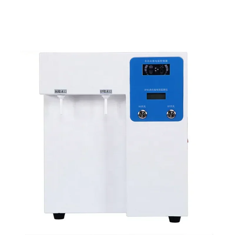 YL-100B Laboratory Ultra Pure Water Machine School Medical Pure Water Machine Distilled Water