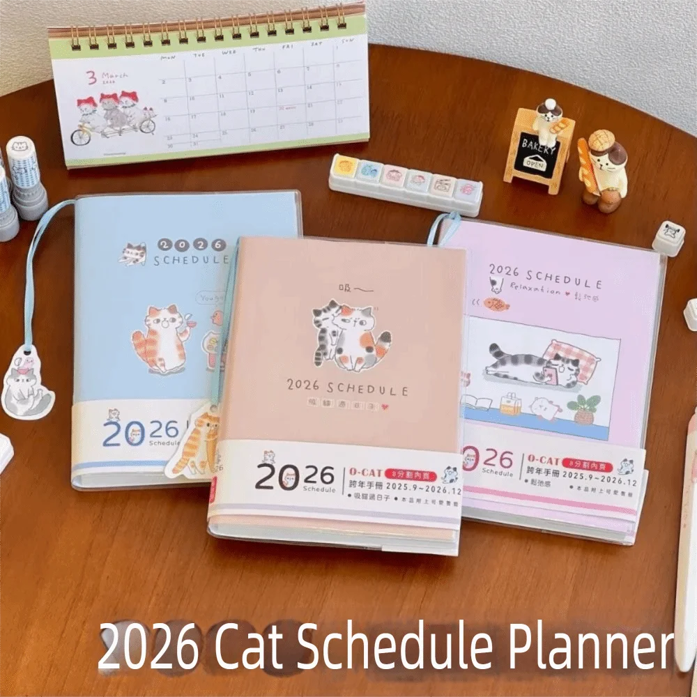 Paper Cartoon Kitten Illustration 2026 Planner with Calendar To Do List Agenda Book Notepad Gift September 2025 - December 2026
