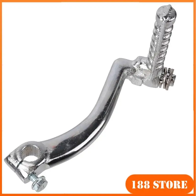 Detachable GY6 150-200cc ignition starter lever, motorcycle non embroidered steel foot starter lever, modified gear shift lever - view 5