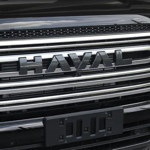 10 best sales haval car badge - №2