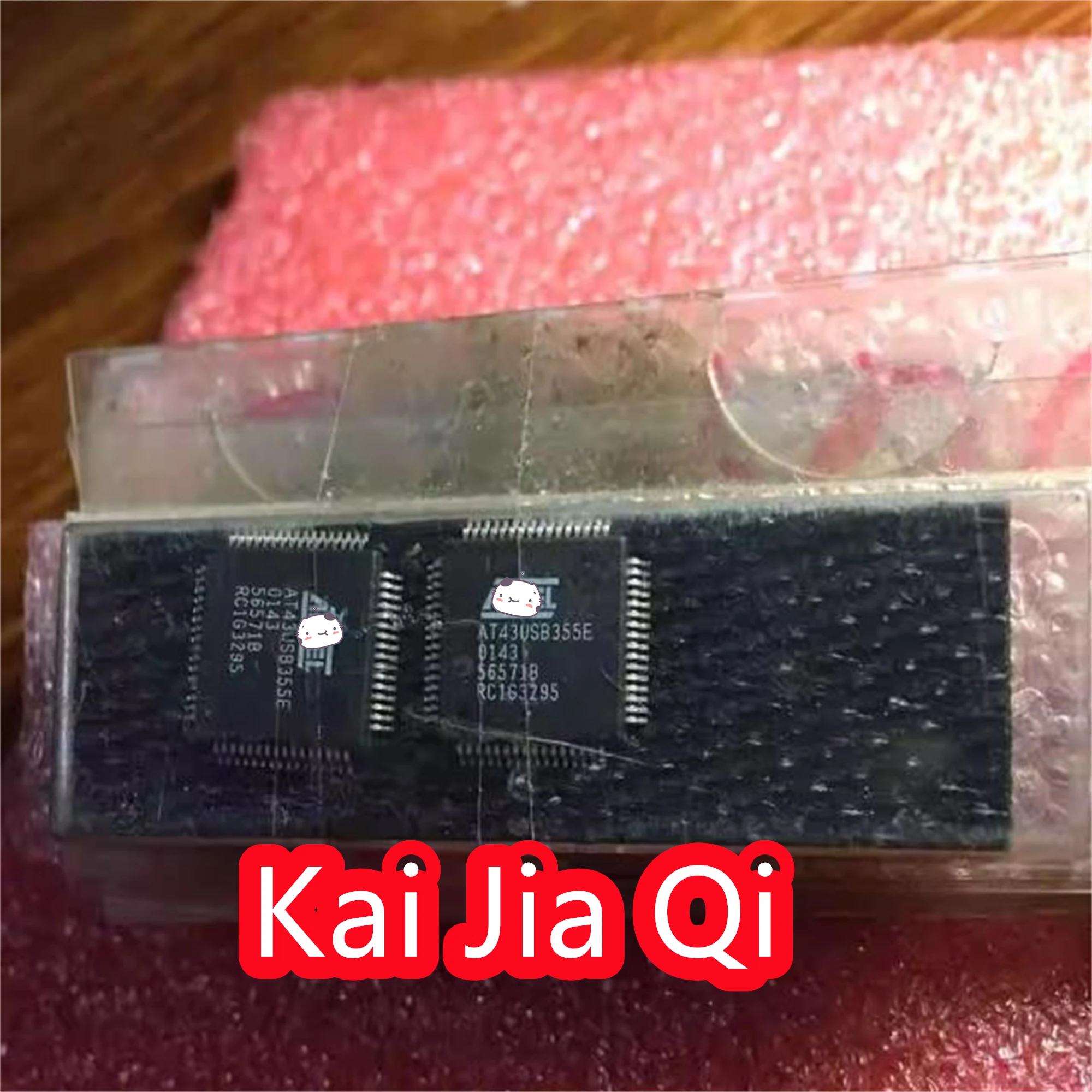 Chip IC Original AT43USB355E, Novo