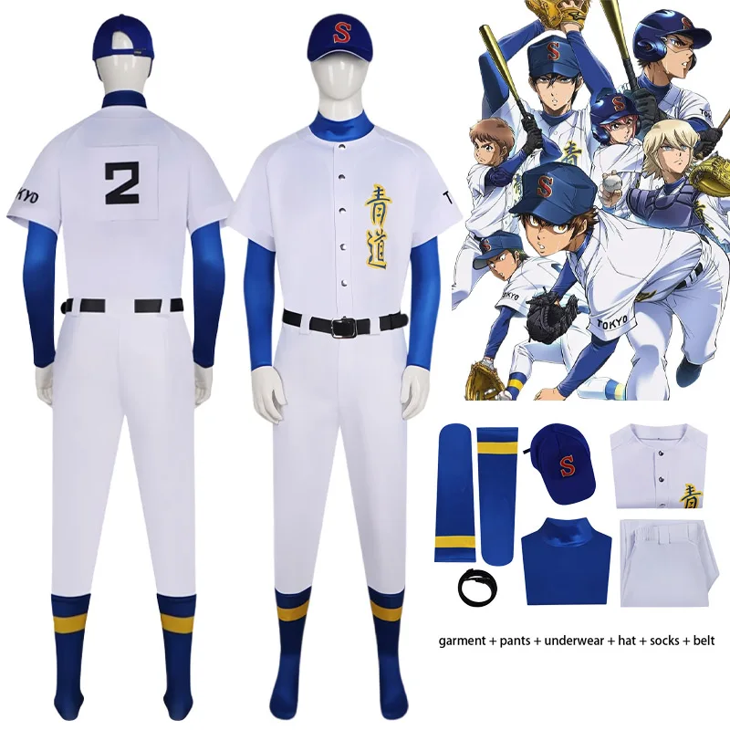 

Anime Ace of Diamond Cosplay Costumes Sawamura Eijun Seidou High School Baseball Uniform Blue White Sportswear Cap Halloween Cos