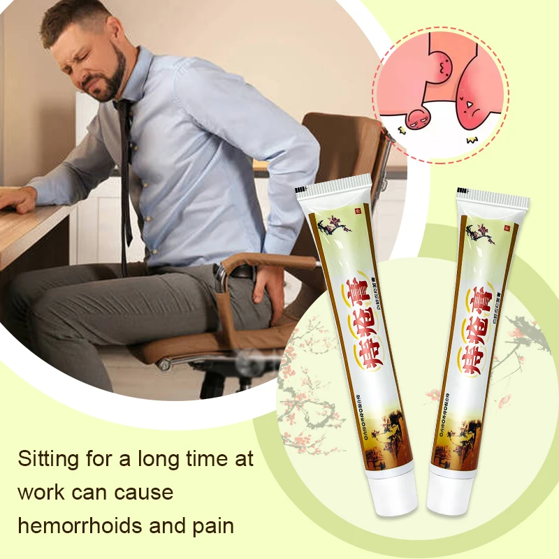 1Pcs Hemorrhoids Ointment Internal And External Piles Therapy Anus Pain Swelling Bleeding Relieve Anal Fissure Herbal Cream S023