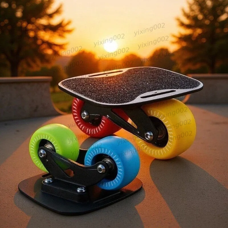 Split Drift Board 4‑Wheel Arc‑Wheel Skateboard Beginner Street Cruiser for Kids & Adults