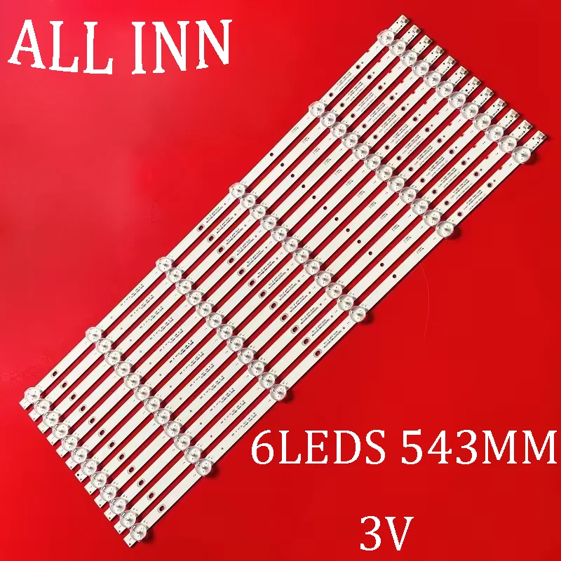 Led Backlight Strip… - image