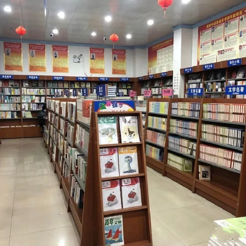 Book Store Magazine Display Rack Floor Stand cd Magazine Rack Brochure Holder Display Greeting Card Display Stand