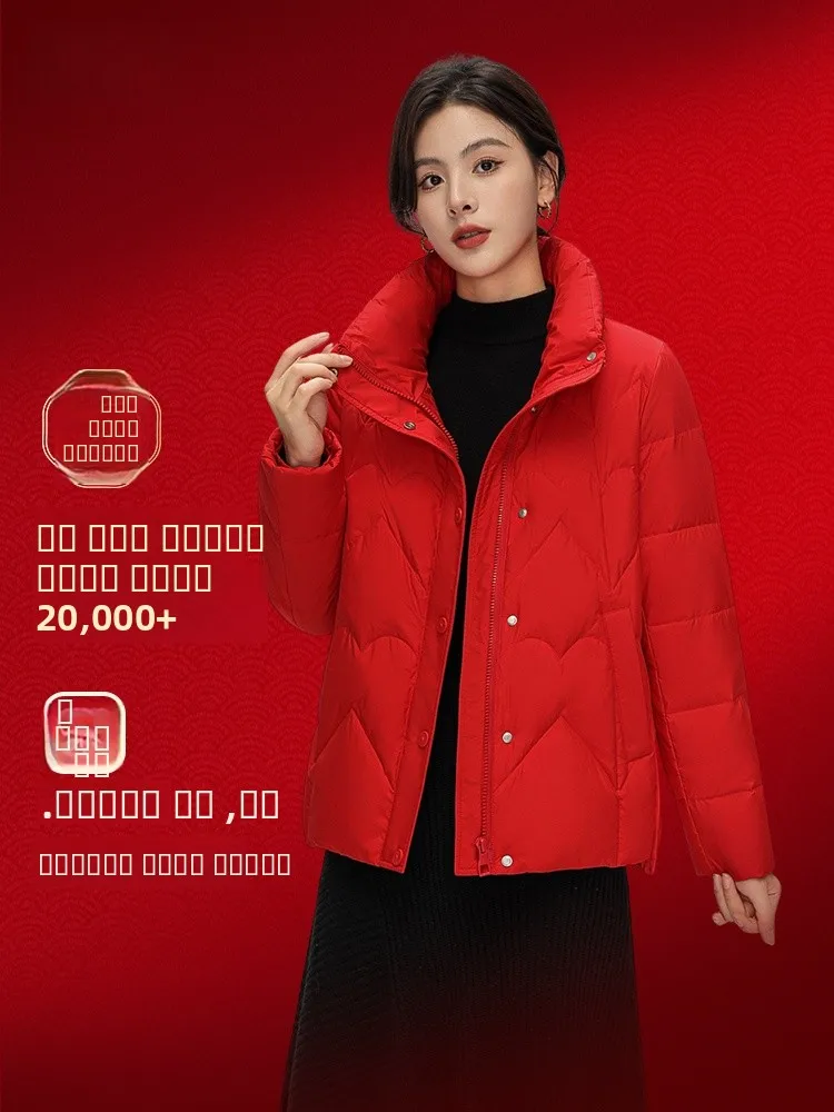 

Женская легкая пуховая куртка Snow Mid-Fly Spring 2023 с воротником-стойкой, в корейском стиле, приталенная, для повседневной носки