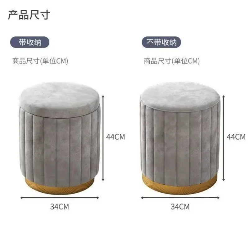 Makeup Stools Light Luxury Round Stools Chairs Bedrooms Sofas Side Stools Dressing Stool Vanity