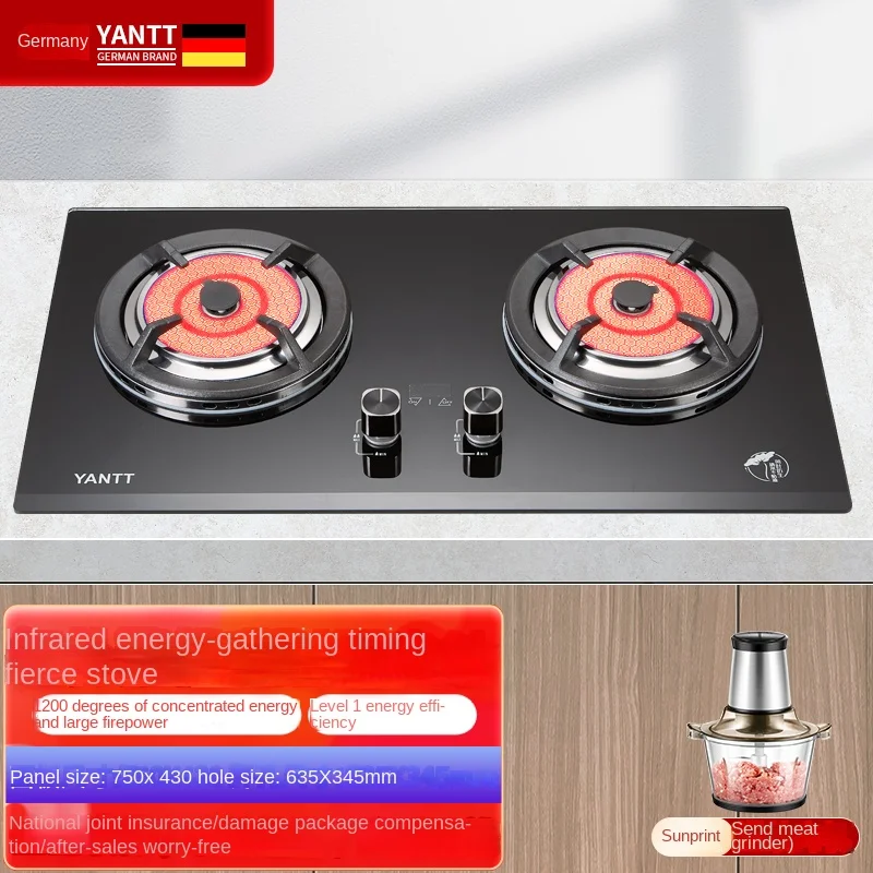 Infrared Gas Stove 60-Minute Timing Anti-Forgetting Feature Double Burner Tempered Glass Surface Energy Efficient Level 1