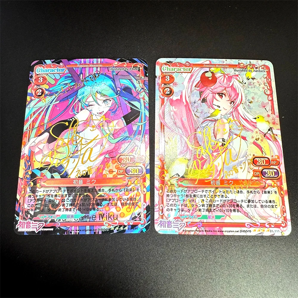 Anime card Hatsune Miku Megurine Luka VOCALOID KAITO DIY Homemade Collection card Christmas birthday gift Game toys