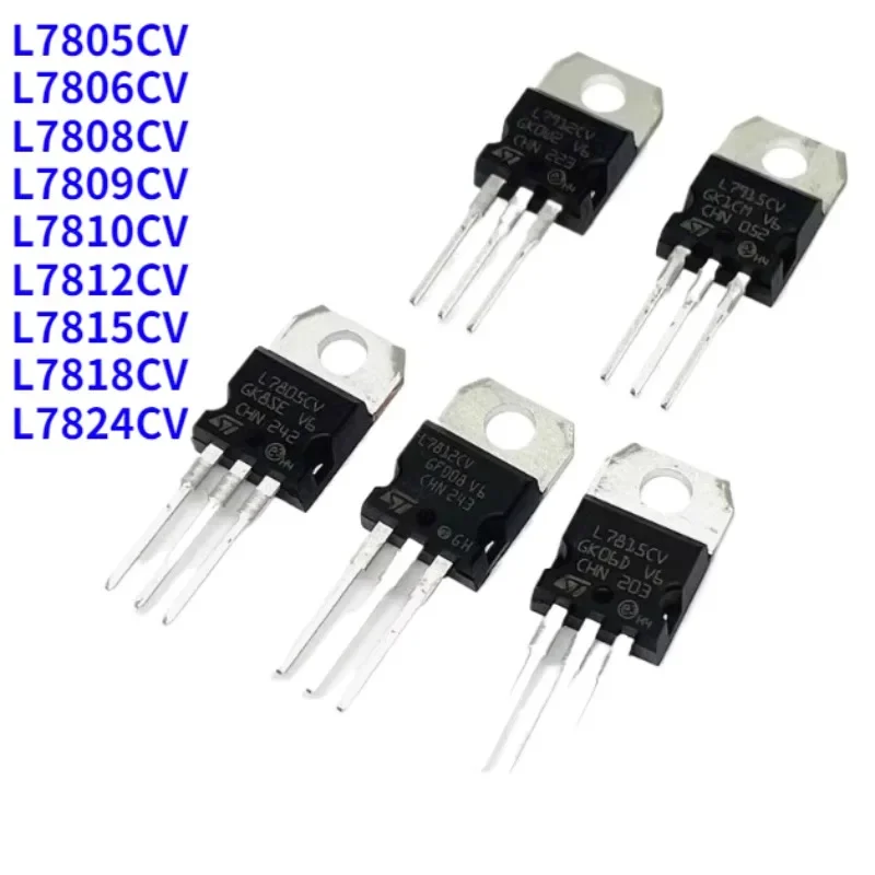 5PCS L7805CV L7806CV L7808CV L7809CV L7810CV L7812CV L7815CV L7818CV L7824CV