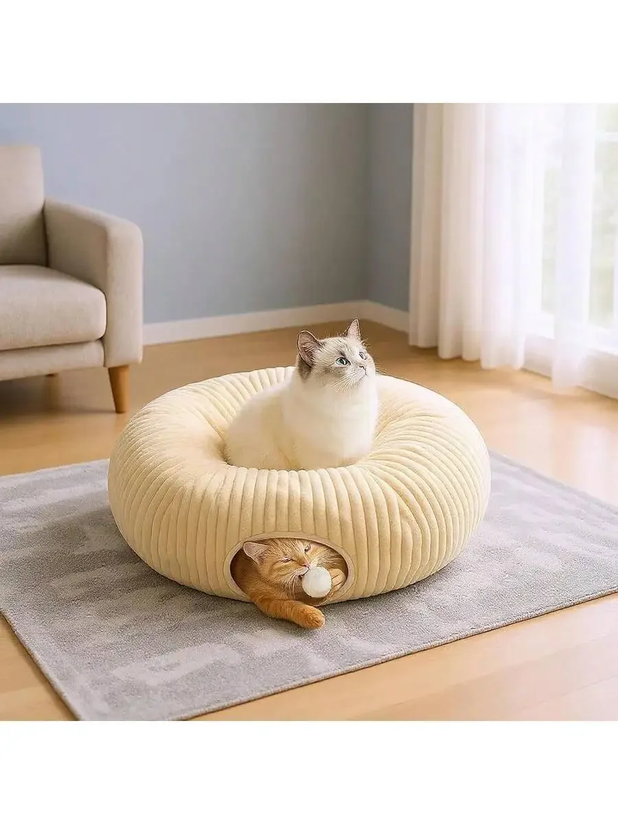 

Collapsible Cat Tunnel Bed With 40 Interactive Toys For Indoor Cats