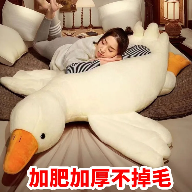 

Internet celebrity Big White Goose Pillow Plush Toy Doll Sleeping on Bed with Doll Men and Women Birthday Gift Big Goose