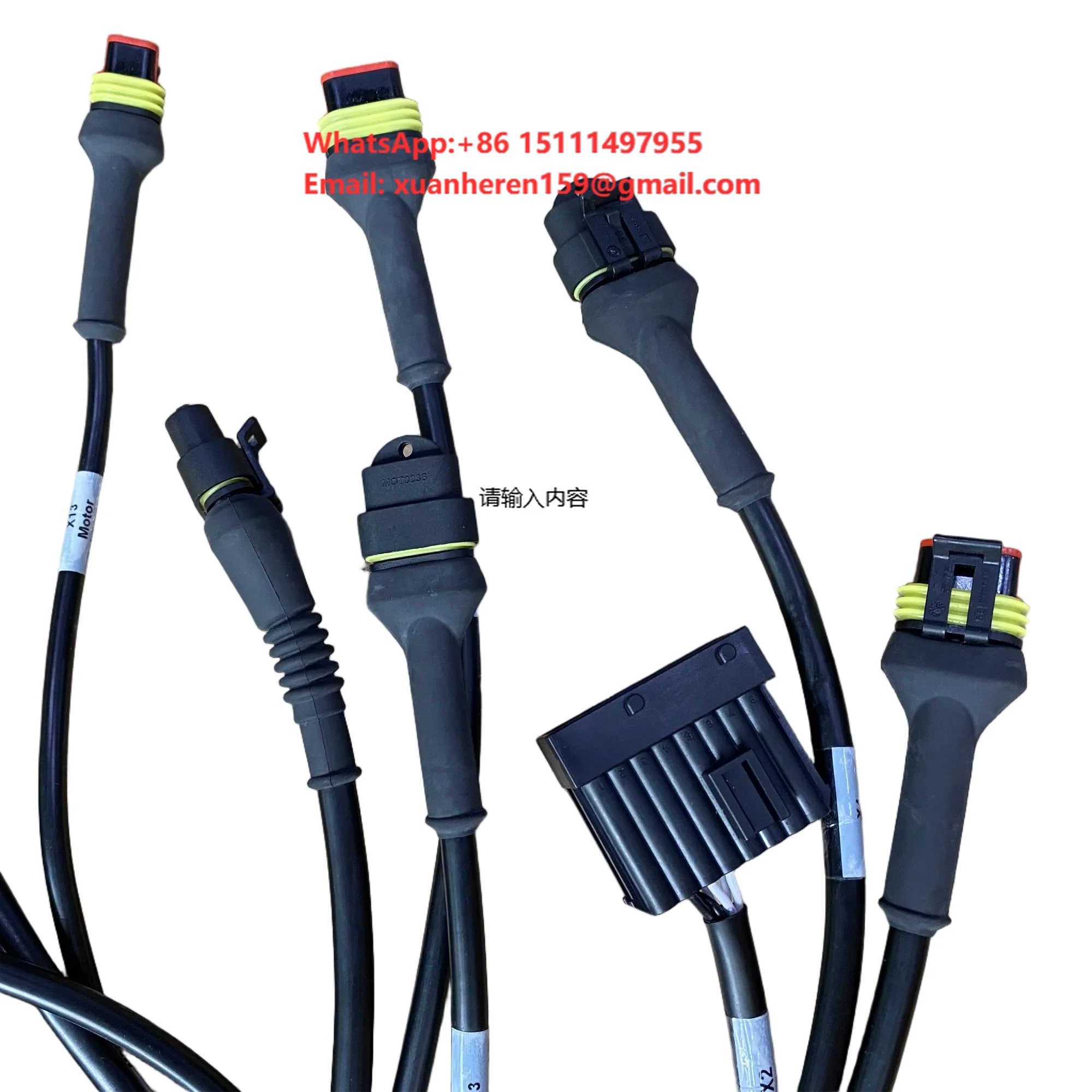 Professional Customization of Large-scale Agricultural Machinery Wiring Harnesses