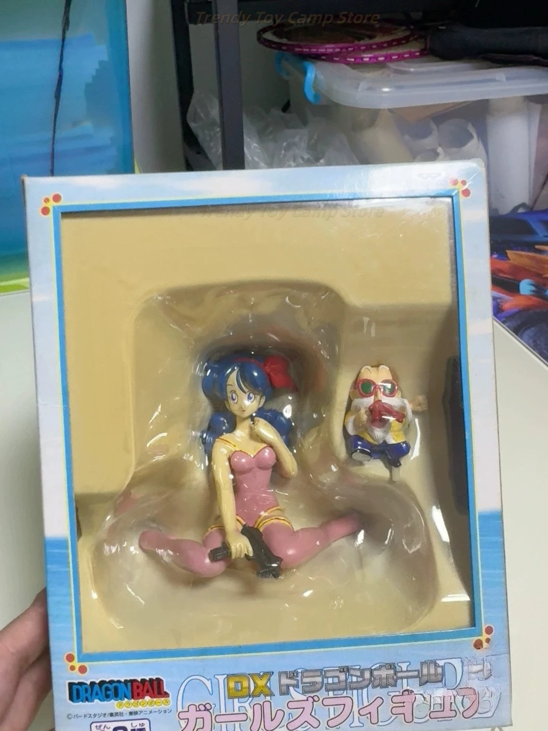 

Ultra-rare Japanese Limited Edition Dragon Ball Z Master Roshi Lan Qi Glasses Factory Out of Print Old Objects.