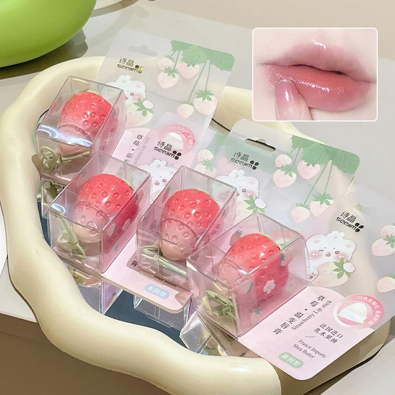 Shiji Strawberry Temperature-Changing Lip Balm — Intense Hydration, Protects and Softens Lips, Perfect for Students