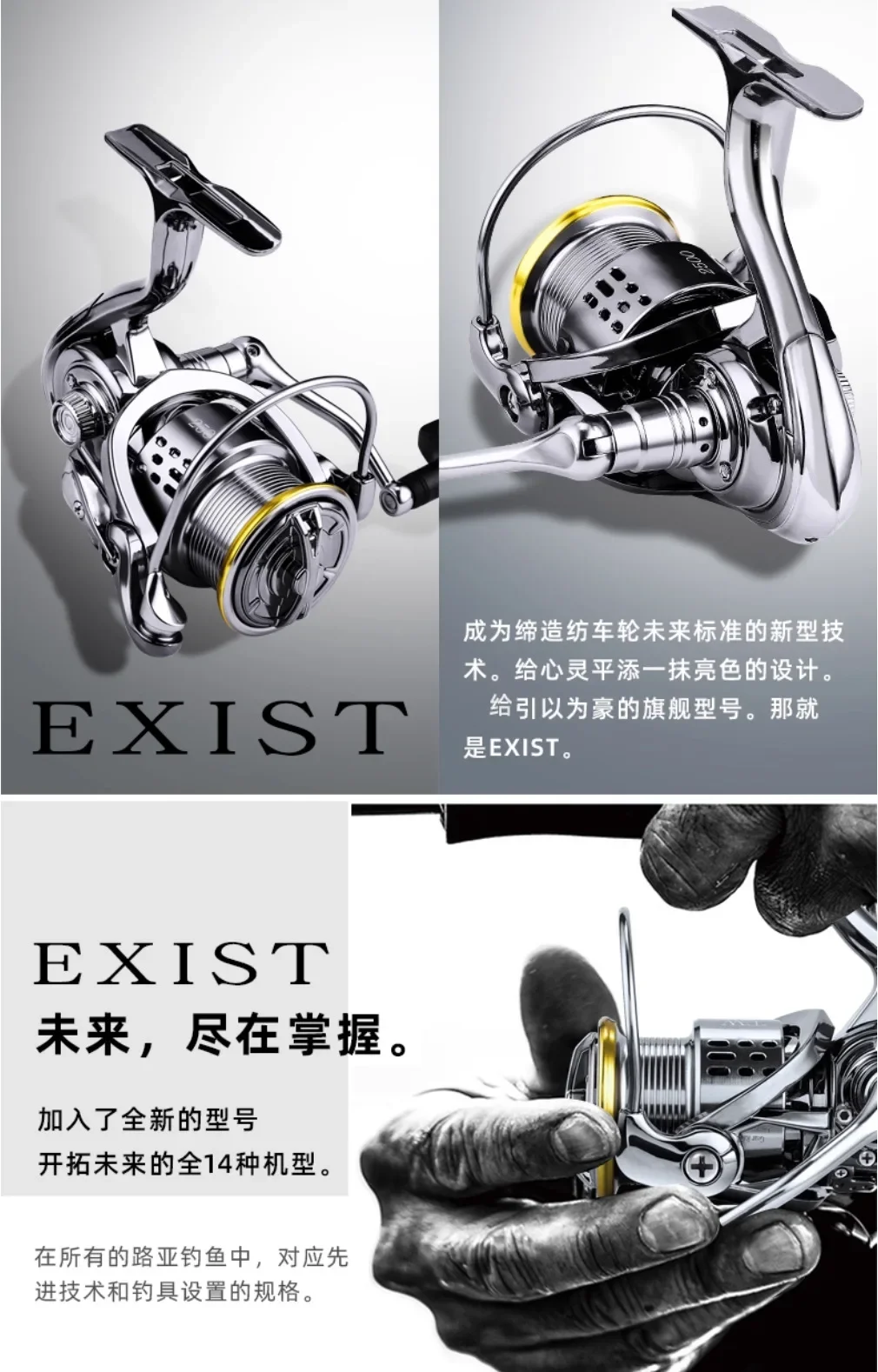 Okuma All Metal Rust Proof Smooth Bearing 5.5:1 Fishing Reel Drag System 15Kg Maximum Power Rotating Wheel Fishing Coil1000-5000