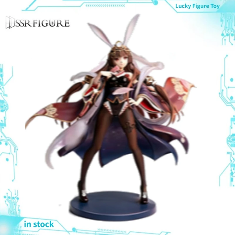 【Original】Ssr Figur…