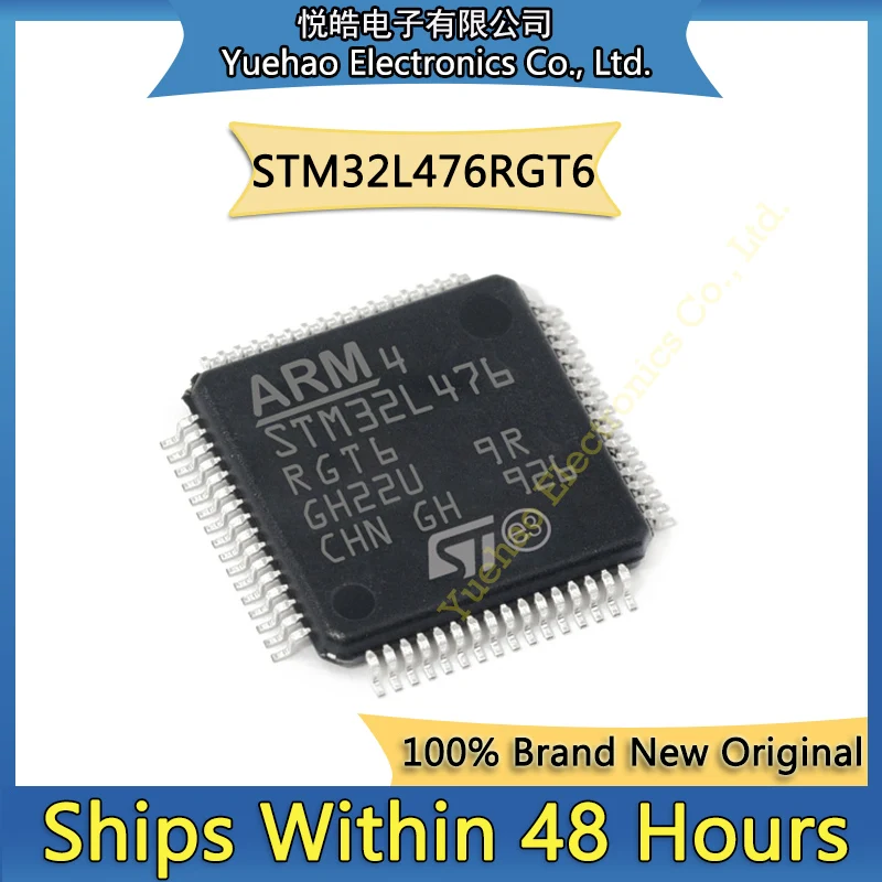 

STM32L476RGT6 STM STM32 STM32L STM32L476 STM32L476RG IC MCU FLASH LQFP-64