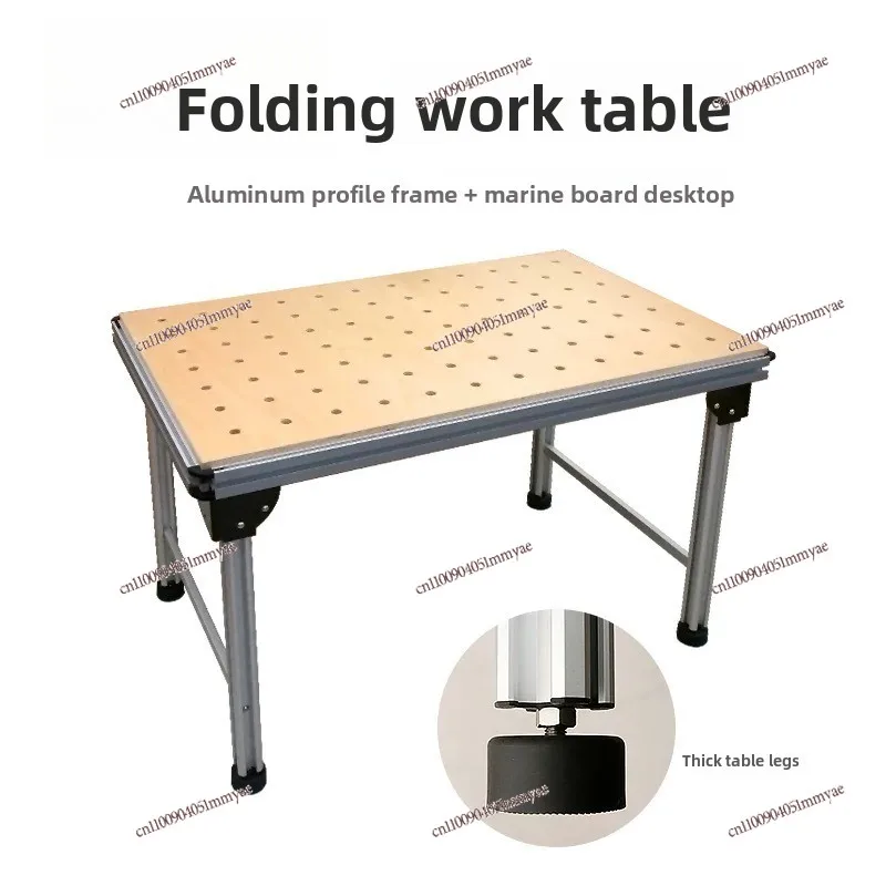 

Portable Woodworking Systematic Workbench Multifunctional Guide Rail Lifting Cutting Limit MFT