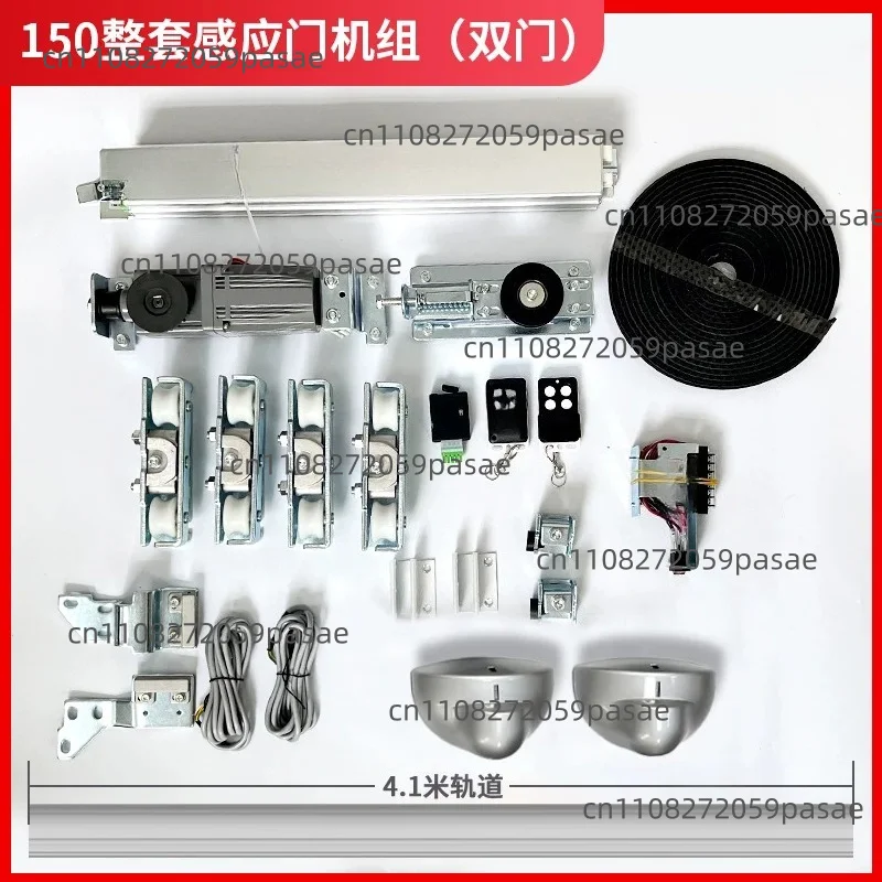 Automatic Sliding Glass Door with 150W Motor and Complete Assembly