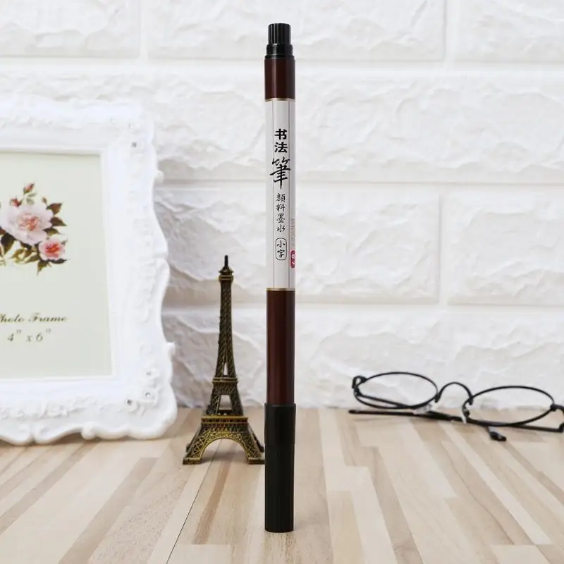 Brush Pen For Chinese Words Learning Painting Stationery Refillable