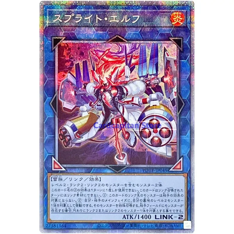 

Yu-Gi-Oh Spright Elf - Prismatic Secret Rare POTE-JP049 Power of the Elements - YuGiOh Card Collection