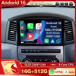 Android 16 2K QLED For Jeep Grand Cherokee 2005-2007 Android Car Radio Multimedia Video Player GPS AI Voice CarPlay 4G Stereo BT