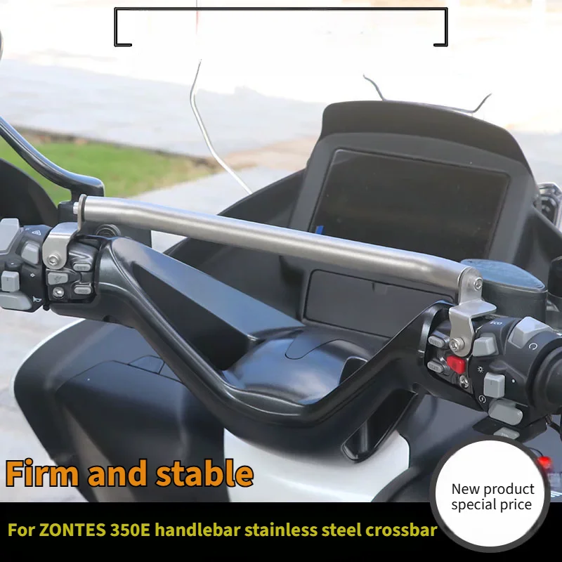 Motorcycle Modified Handlebar Balance Cross Bar, Multi-function Front Extension GPS Phone Navigation Mount Bracket For ZONTES 35