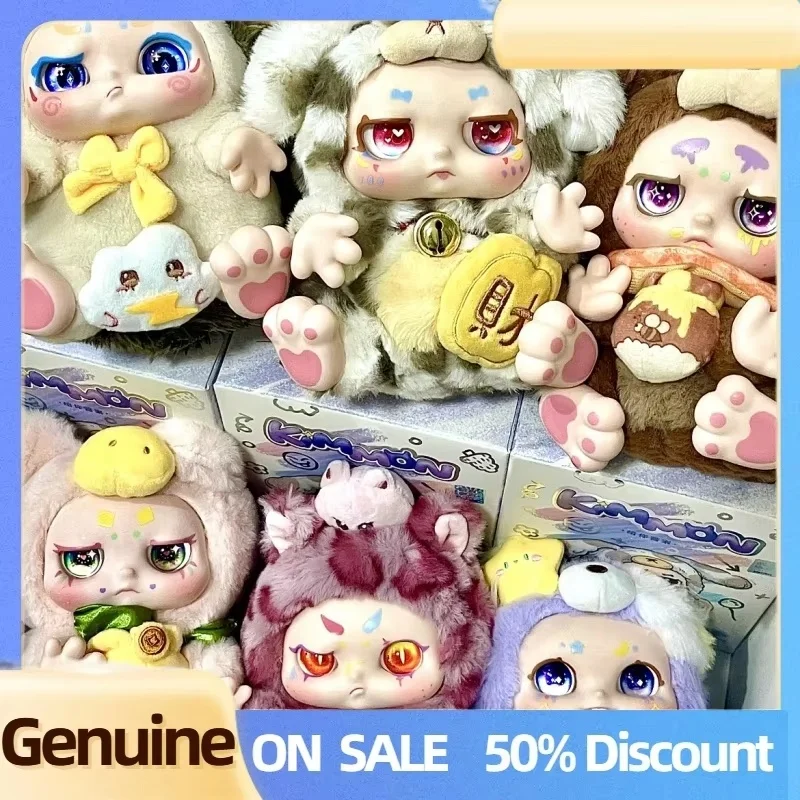 Echte Kimmon V2 Answer To Life'S Vragen Serie Blind Box Pluche Pop Speelgoed Kimmon 2.0 Figuur Knuffelige Mystery Box Speelgoed Kids Gift