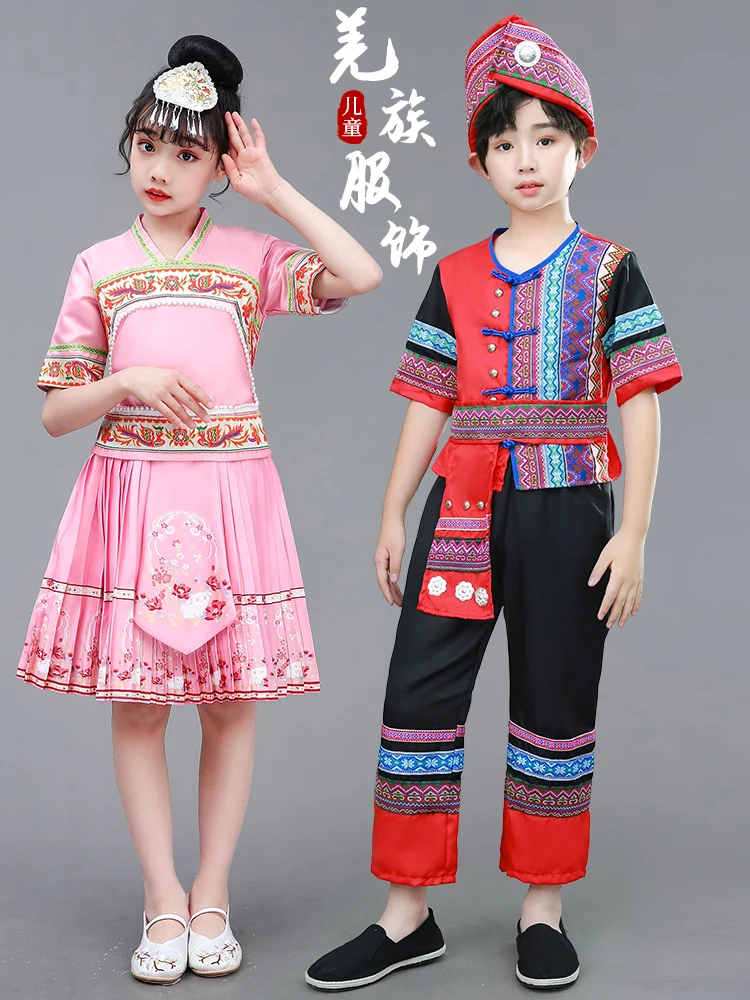 

National Dance Performance Clothing Children's Male Ethnic Minority Costumes Qiang Tujia Hani Stage Performance Outfits