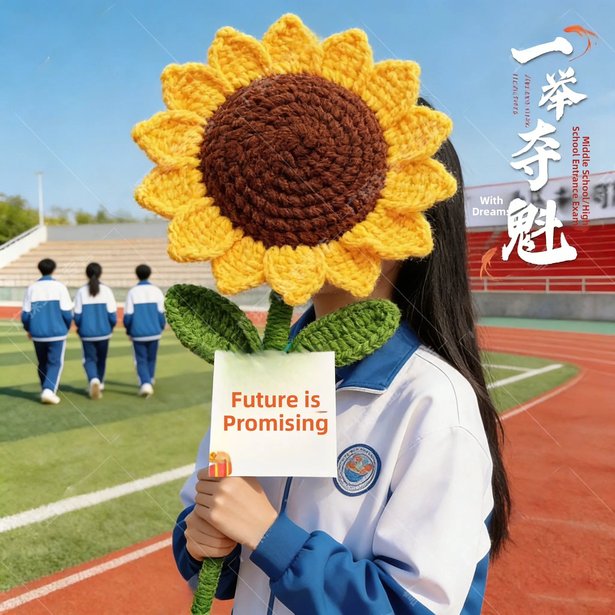 sunflower-large-bouquet-motivational-graduation-gift-for-senior-high-and-college-entrance-exams-golden-success-celebration