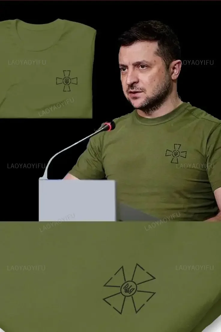 Zelensky Military Emblem of The Army Casual 100%cotton TShirt Emblem of The Ukrainian Armed Forces T Shirt Men Short Sleeve Tops