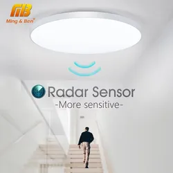 Modern Radar Sensor Ceiling Lamps with Light-sensitive Motion Sensor for Corridor 15W 20W 40W AC220V LED Lights for Home Hallway