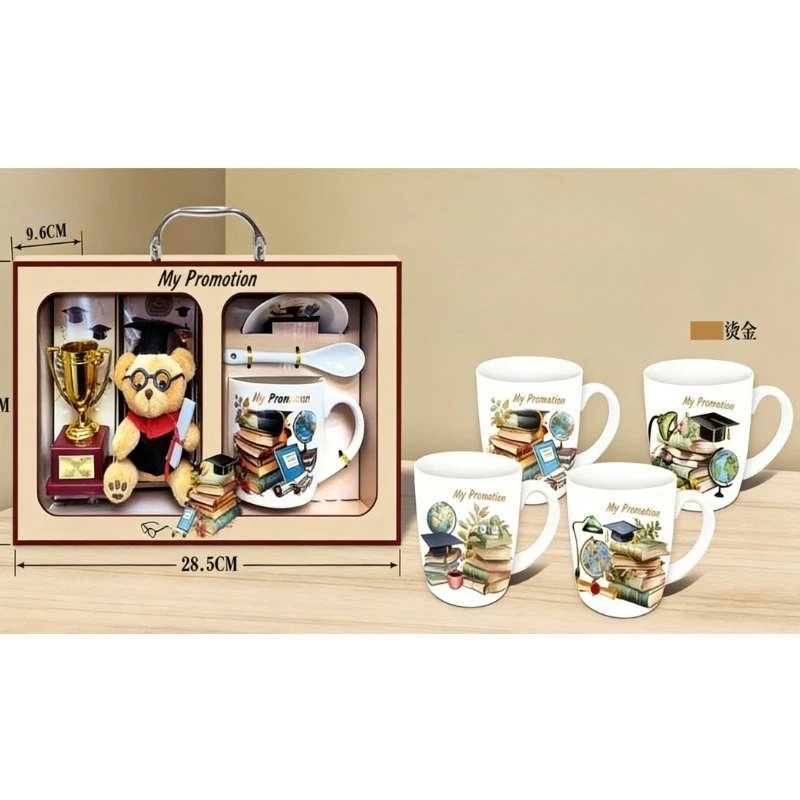 

2026 English Graduation Season Large Bell Gift Box Set of Cups Sending Children, Friends, and Family Members