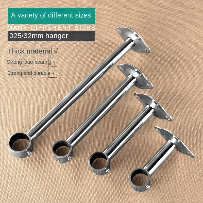 Lengthen Stainless Flange Tube Holder for Wardrobe Curtain Cloth Rod Seat Round Tube Seats Bracket Household Furniture Hardware