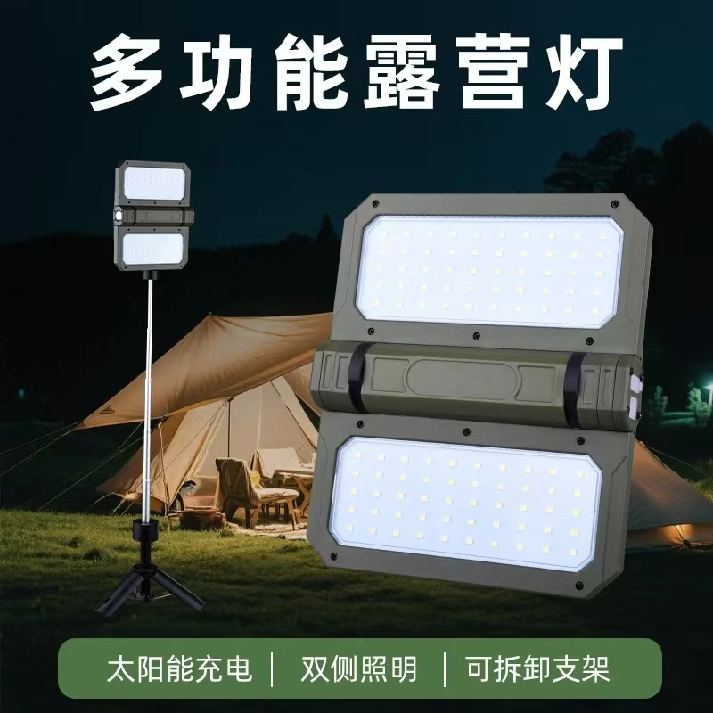 Solar Camping Lantern Outdoor Rechargeable Emergency Light Long Lasting Power for Home Blackout Hiking Tent