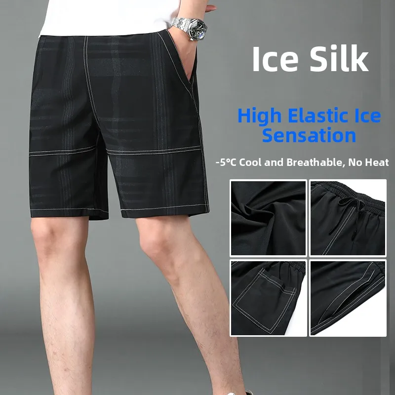 

Men's Ice Silk Qui Dry orts Summer Outdoor Wear Thin New Baskeall Sports Running Casual Five-Quarter Pants K05