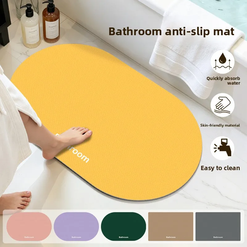 simple-solid-soft-diatomite-bath-mat-super-absorbent-quick-dry-foot-mat-antibacterial-anti-mold-scratch-resistant-easy-clean