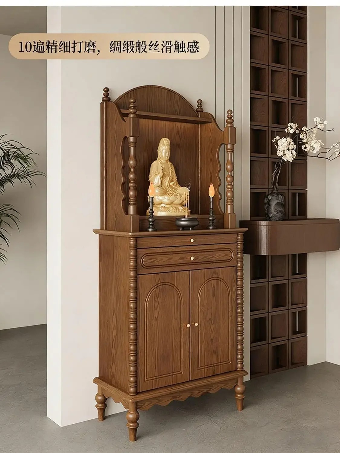 DSA New Chinese Style Solid Wood Buddha Cabinet Double-Layer Offering Cabinet Classical Carved Household Deity Table Cabinet
