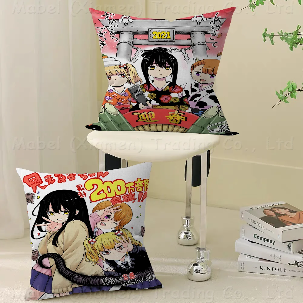 Anime Mieruko Chan Pillow Cover Sofa Cushion Cover Home Room Decoration Children Gift