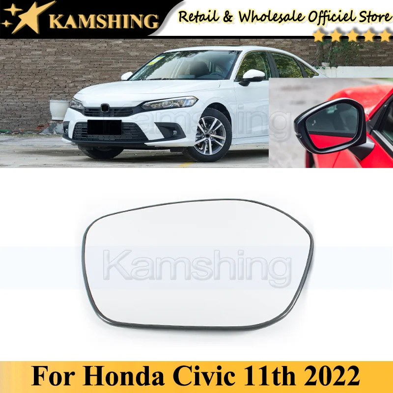 

Стекло для бокового зеркала заднего вида Kamshing для Honda Civic 11th 2022