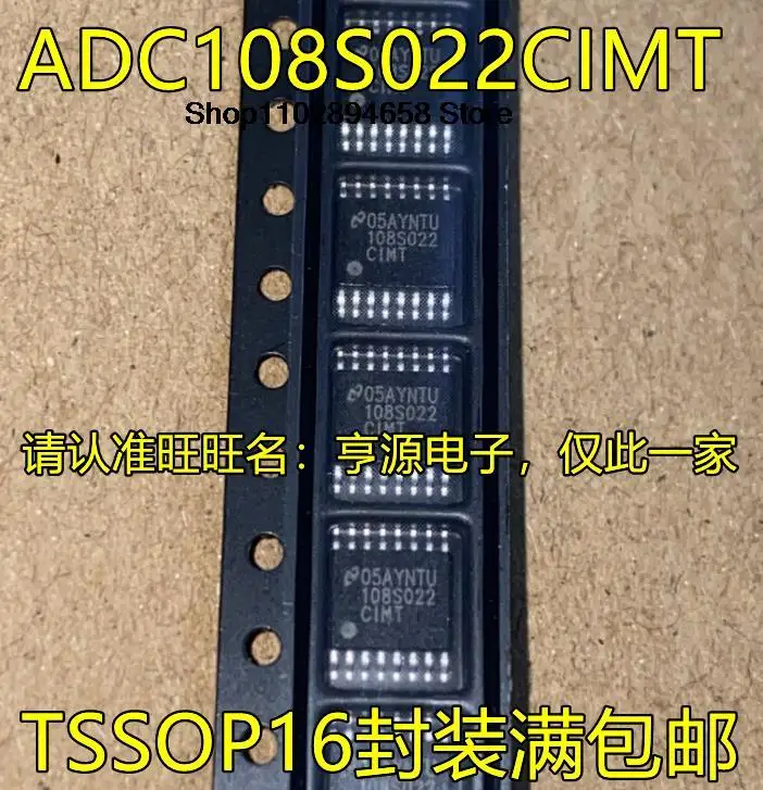 5PCS ADC108S022CIMT 108S022CIMT TSSOP16