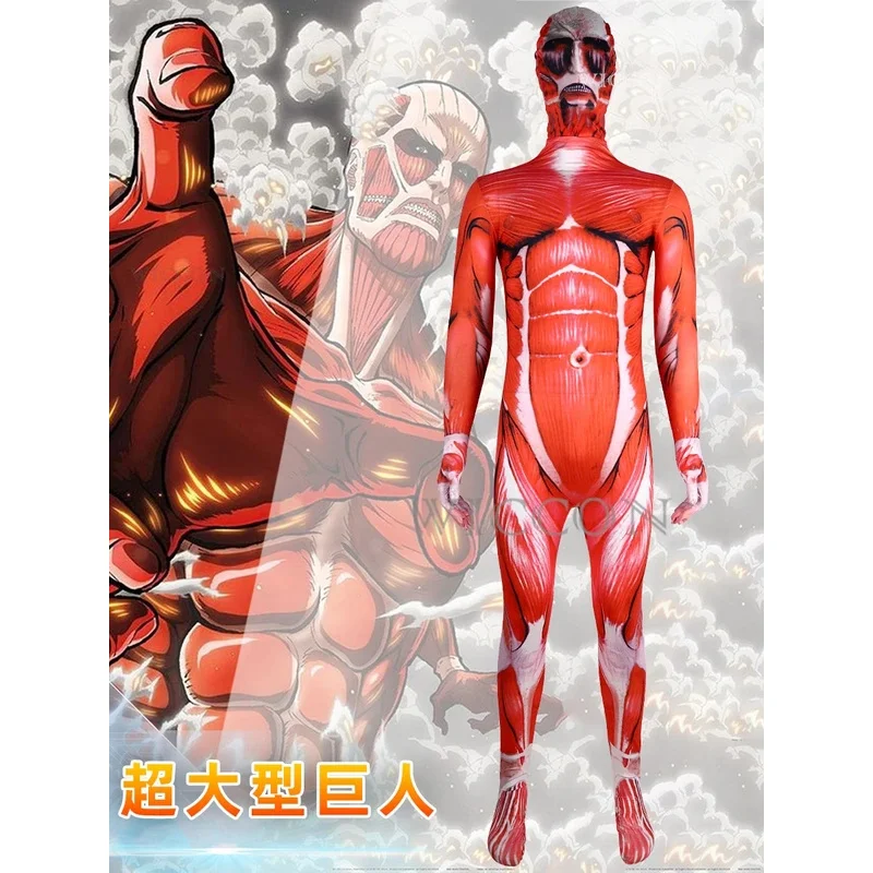 Muscle Men Titan Cosplay Halloween Party Adults Cosplay Jumpsuit Costume Full Zentai Suit Bodysuits Men Muscle Tight Suit