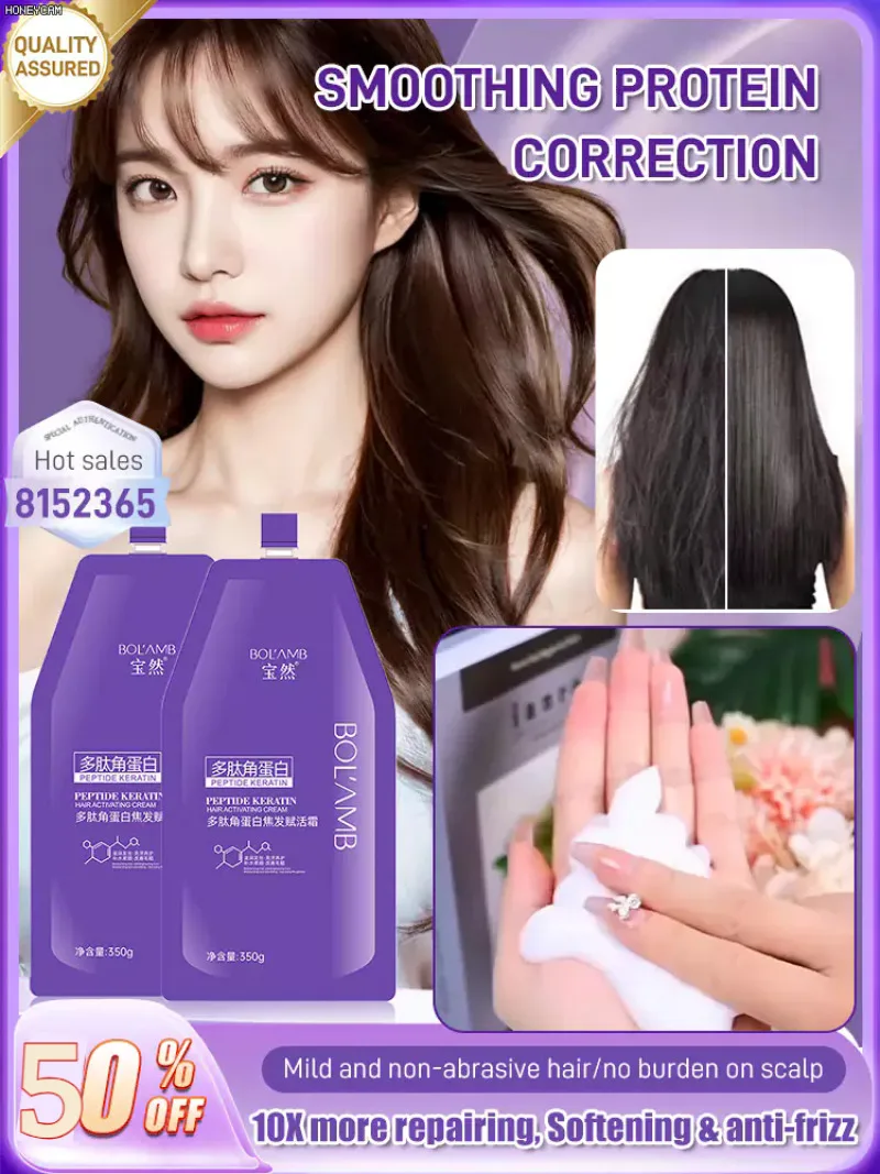 Silky hair conditioner keratin peptides revitalize moisturize and smooth hair improve dry hair and repair damaged hair